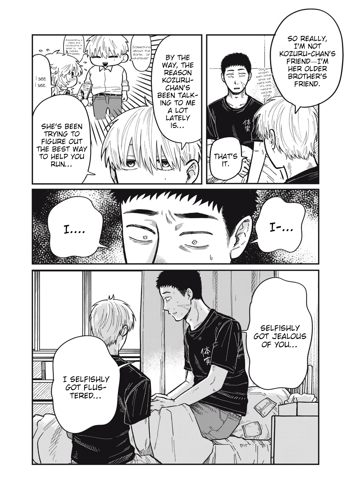 You Are My Unkind Spring Chapter 17 - Page 12