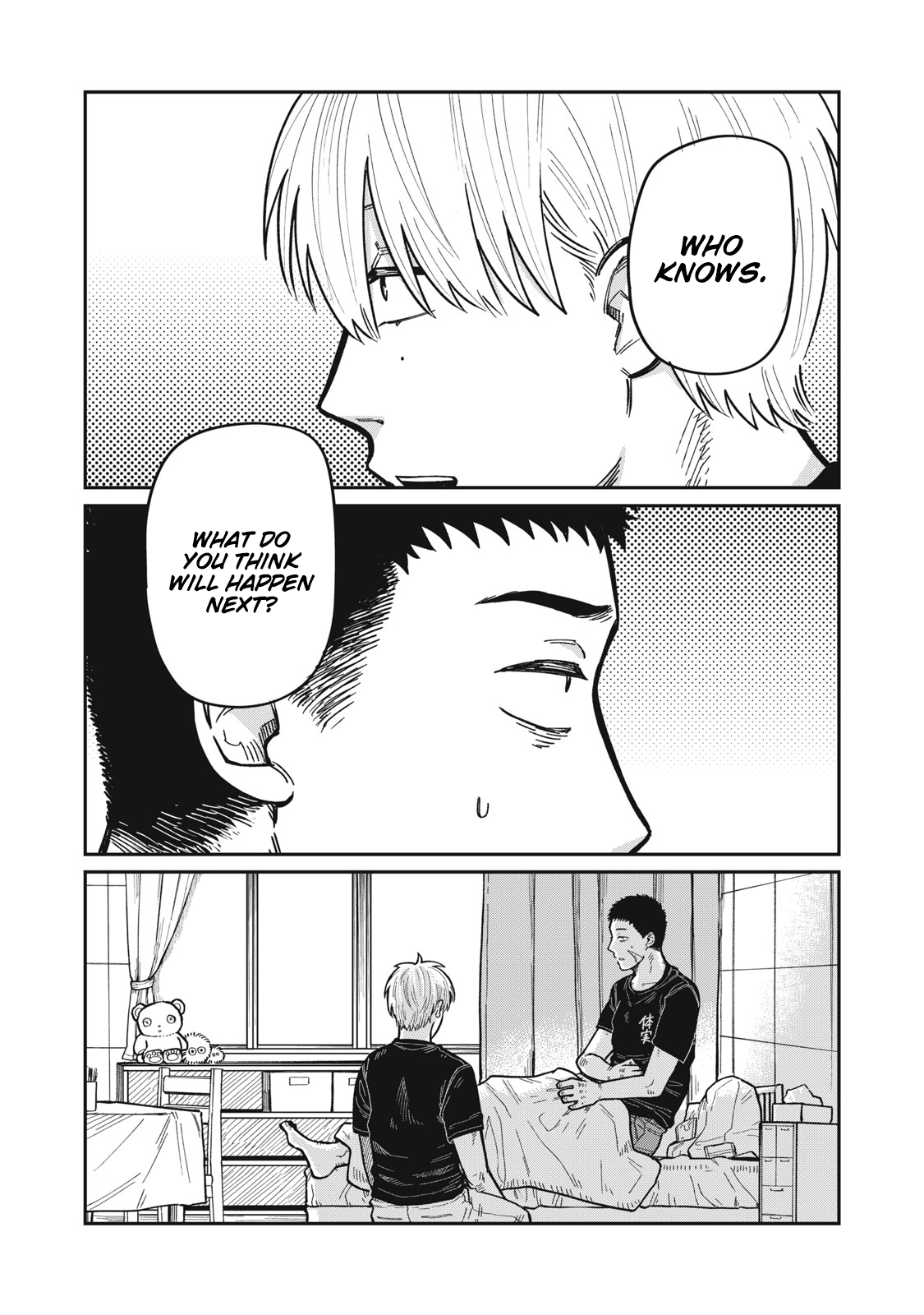 You Are My Unkind Spring Chapter 17 - Page 18