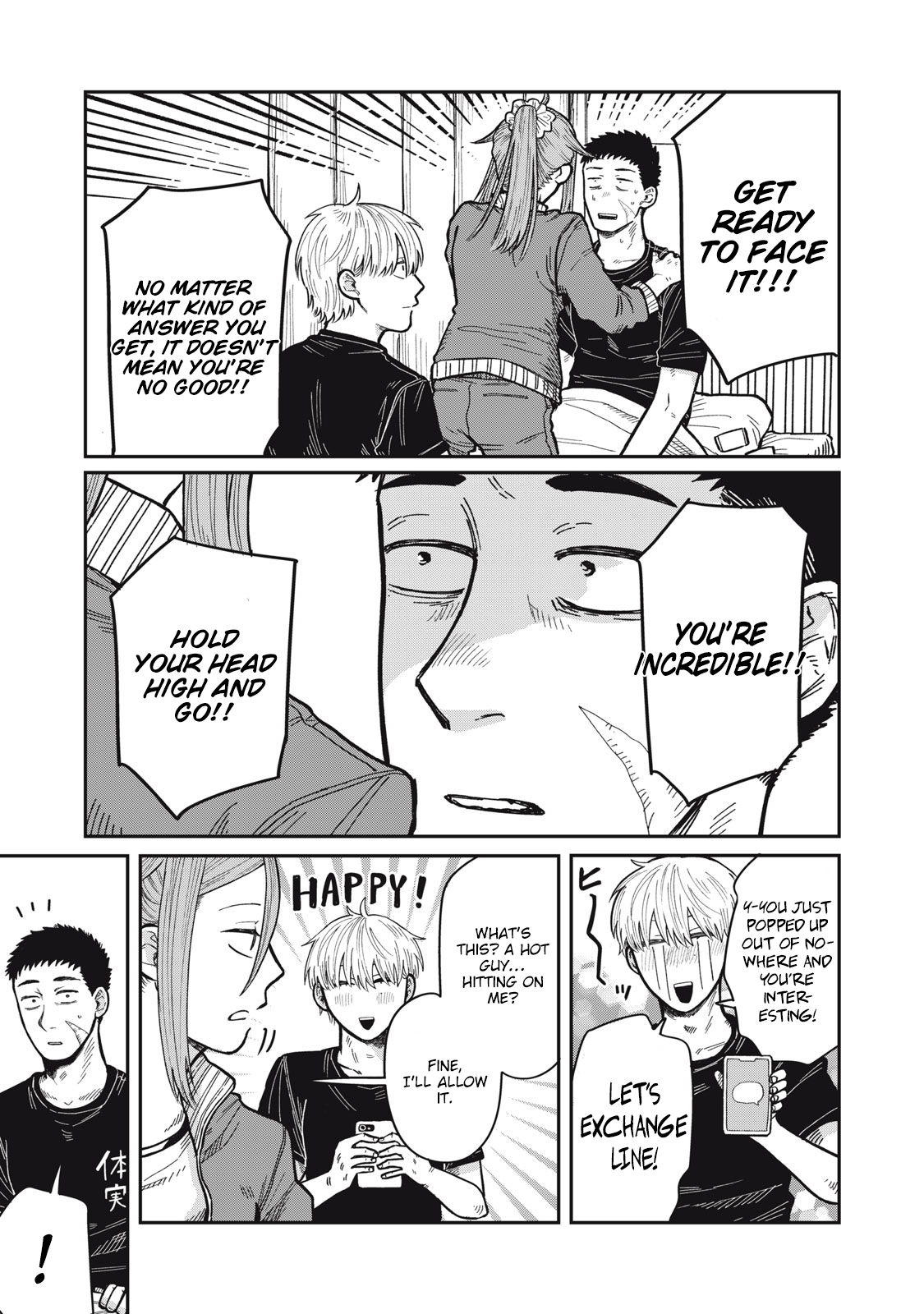 You Are My Unkind Spring Chapter 17 - Page 22