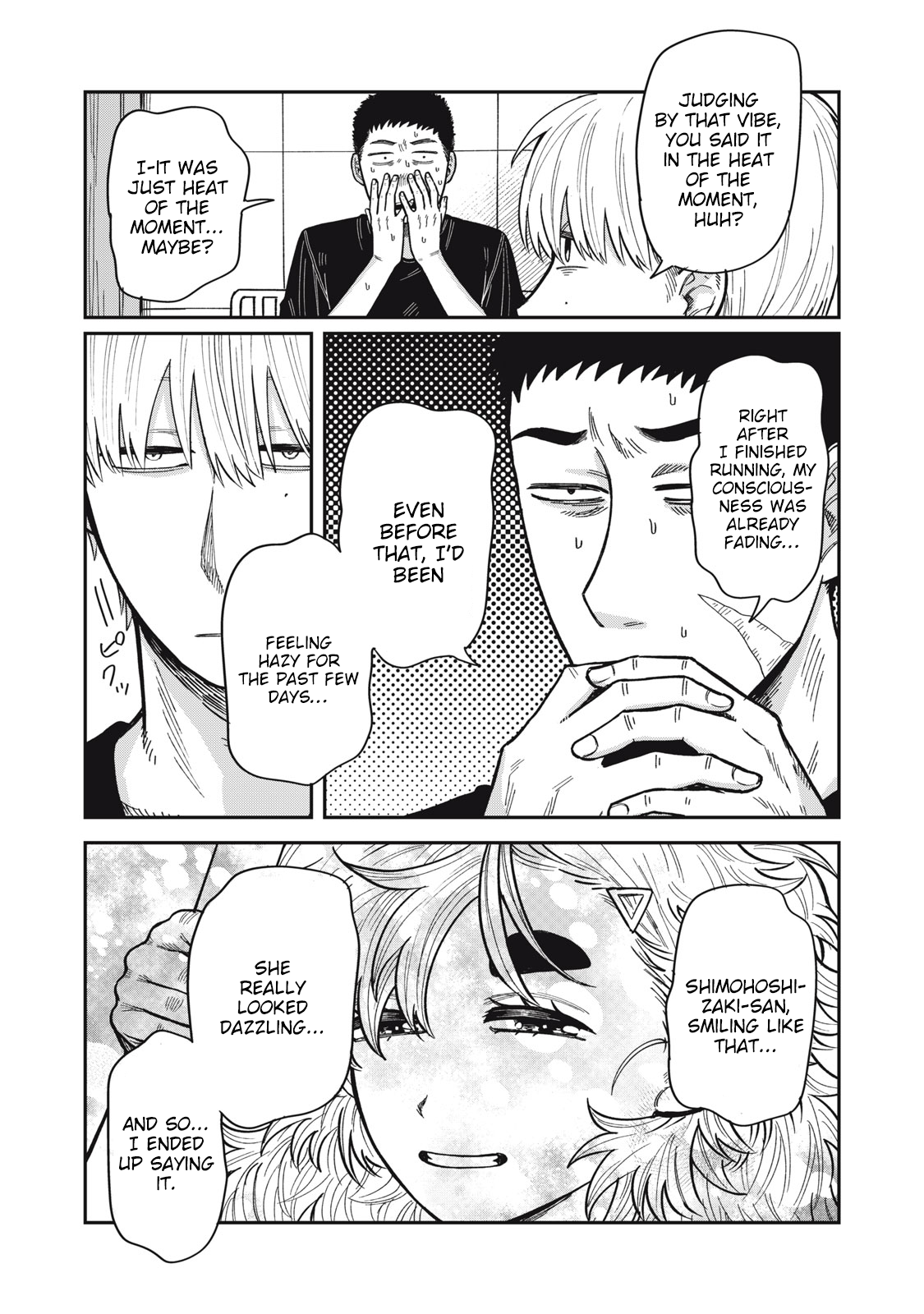 You Are My Unkind Spring Chapter 17 - Page 9