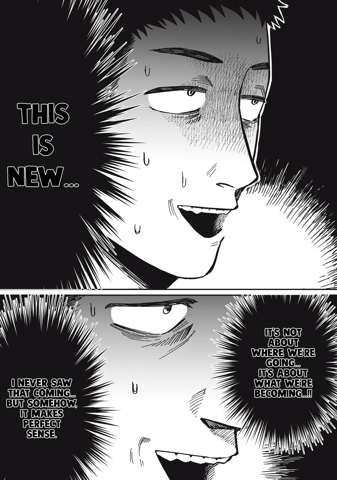 You Are My Unkind Spring Chapter 18 - Page 11