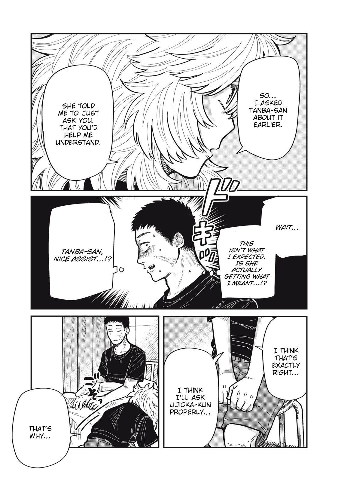 You Are My Unkind Spring Chapter 18 - Page 7