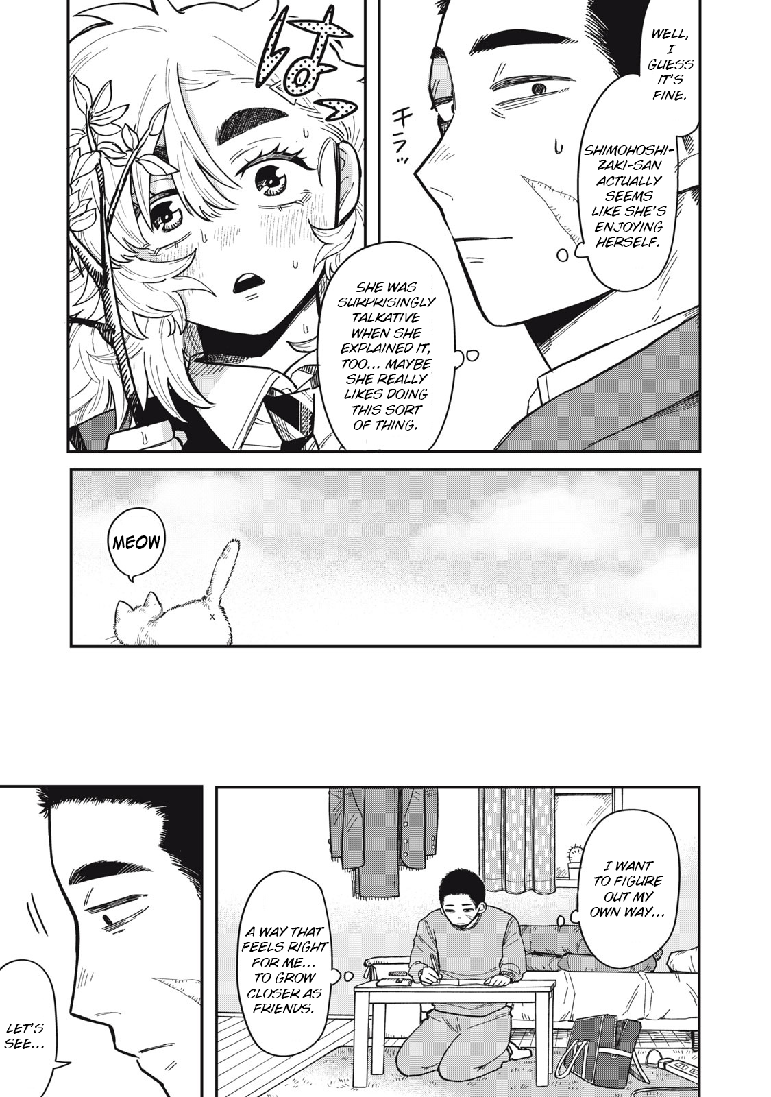 You Are My Unkind Spring Chapter 2 - Page 12