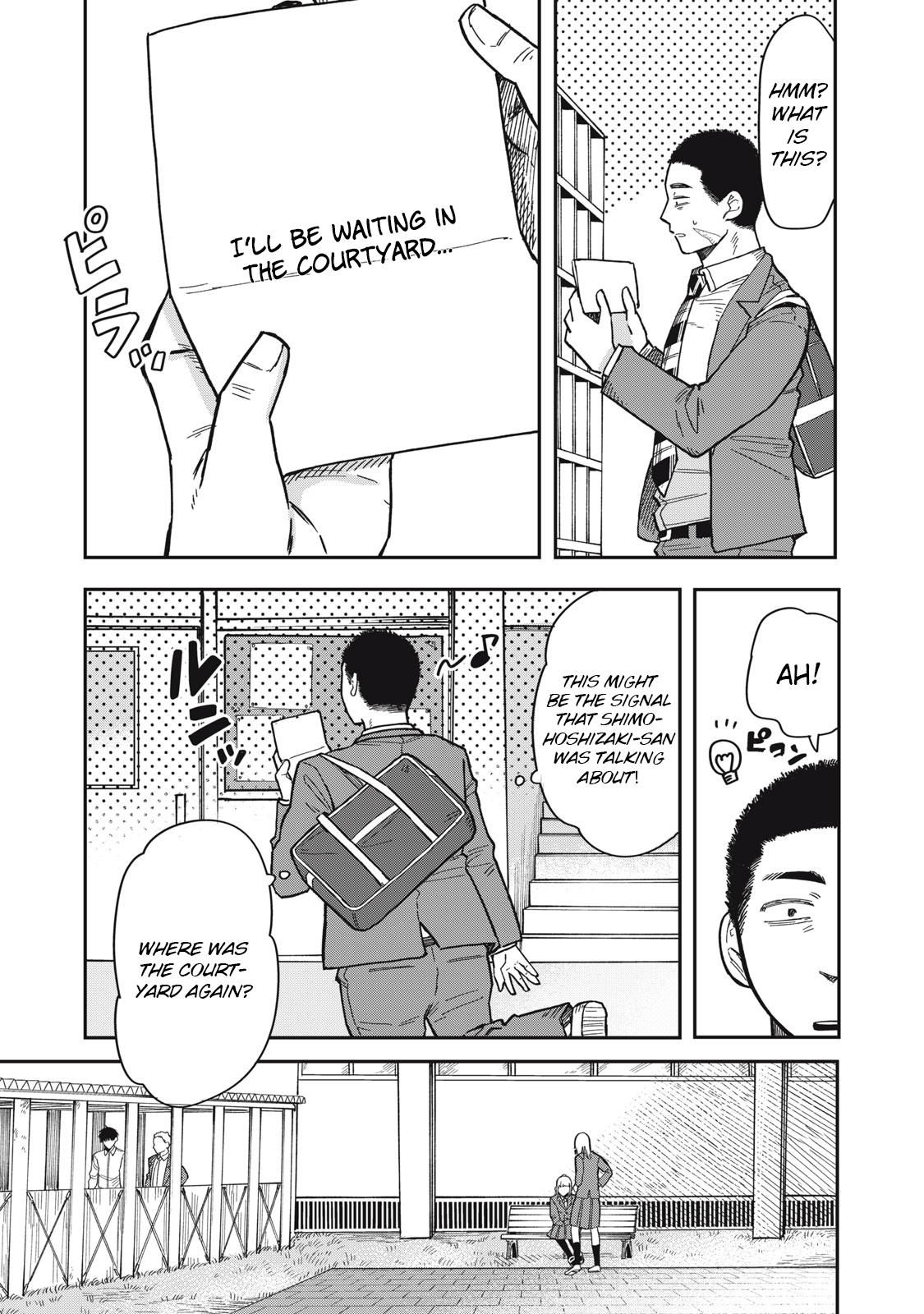 You Are My Unkind Spring Chapter 2 - Page 14
