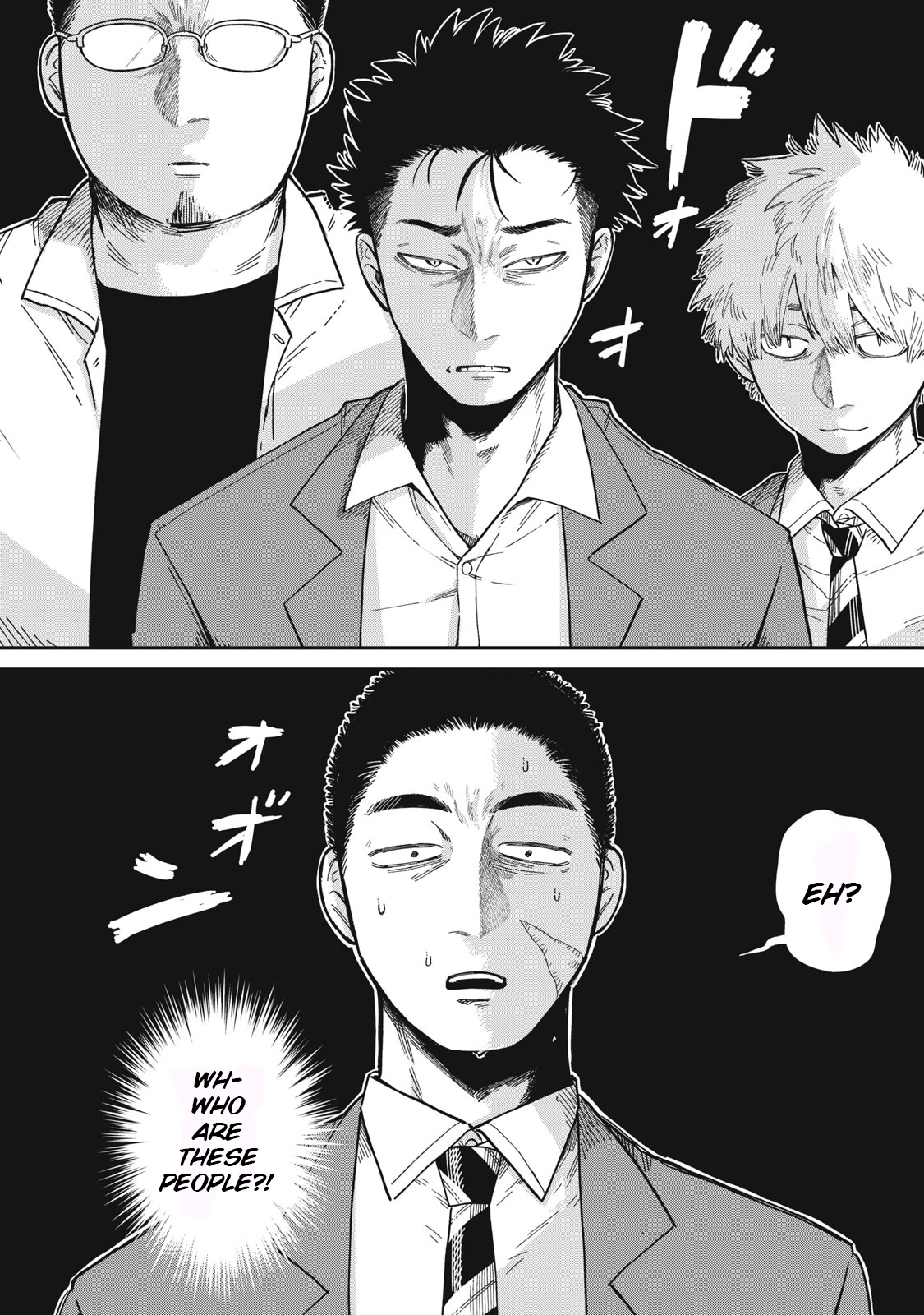 You Are My Unkind Spring Chapter 2 - Page 15