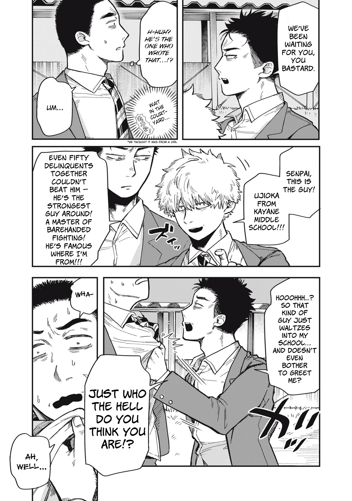 You Are My Unkind Spring Chapter 2 - Page 16