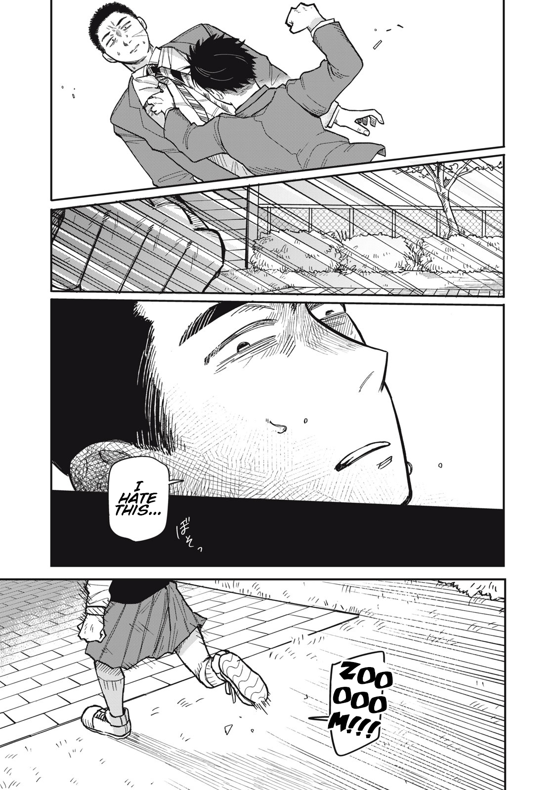 You Are My Unkind Spring Chapter 2 - Page 20