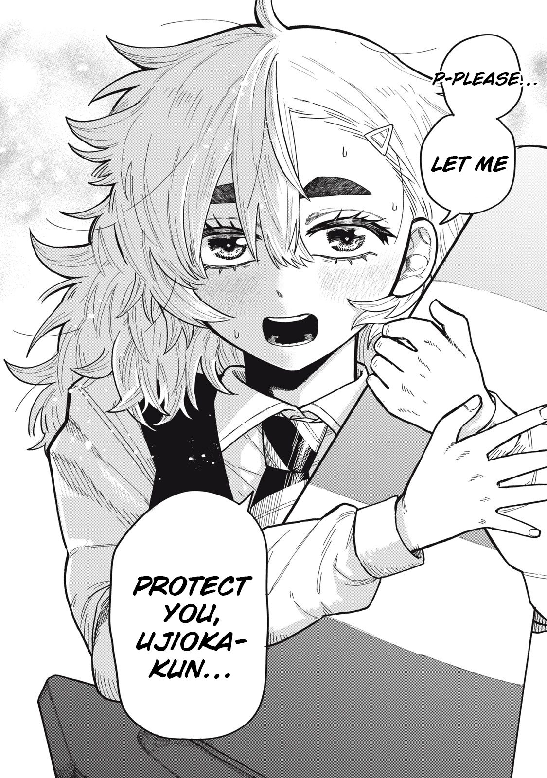 You Are My Unkind Spring Chapter 2 - Page 28
