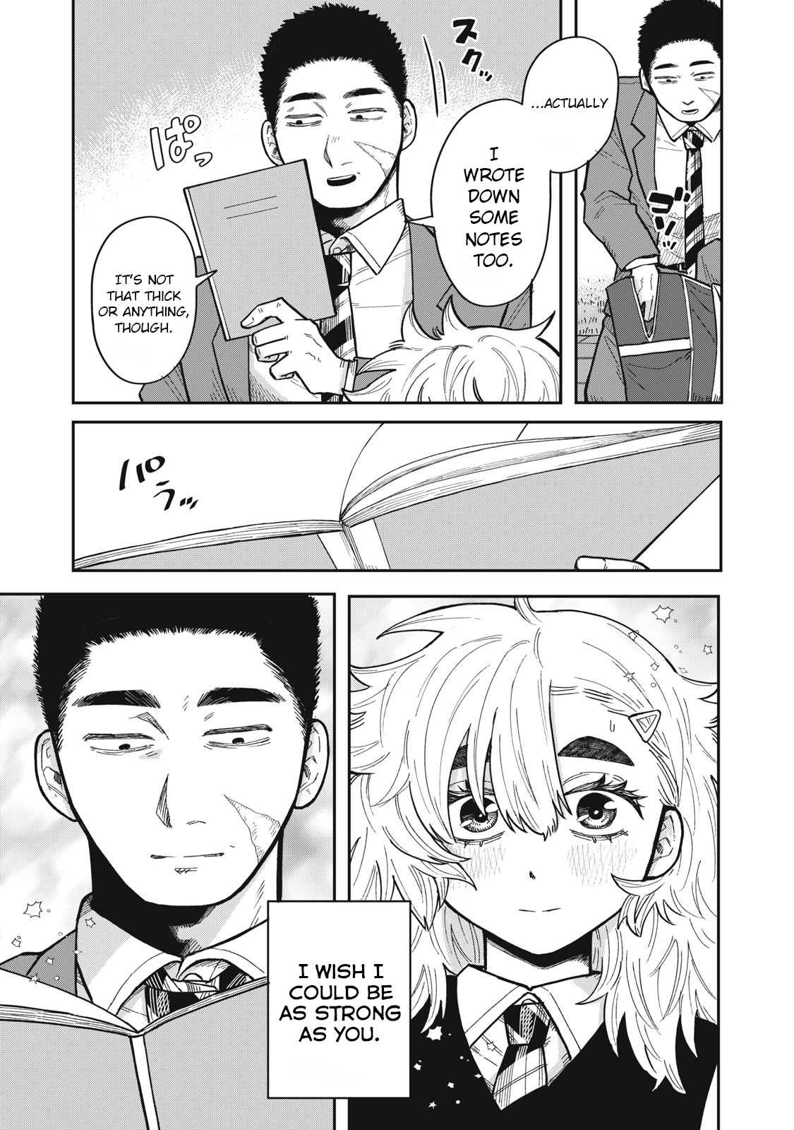 You Are My Unkind Spring Chapter 2 - Page 35