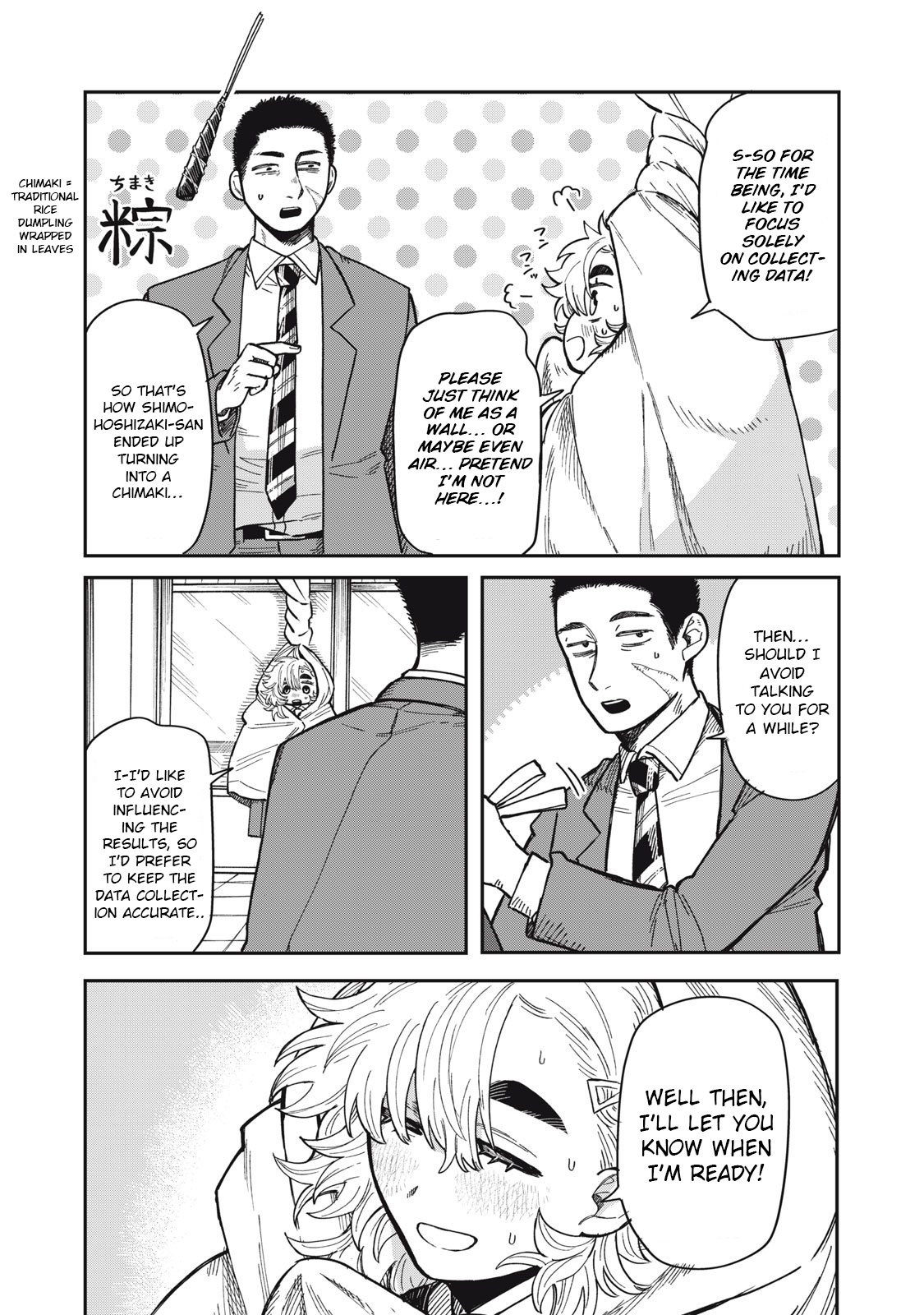 You Are My Unkind Spring Chapter 2 - Page 9