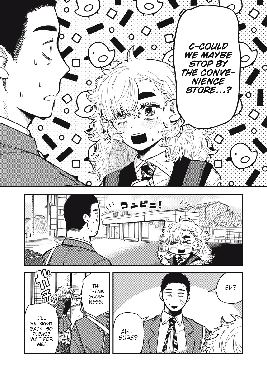 You Are My Unkind Spring Chapter 3 - Page 10