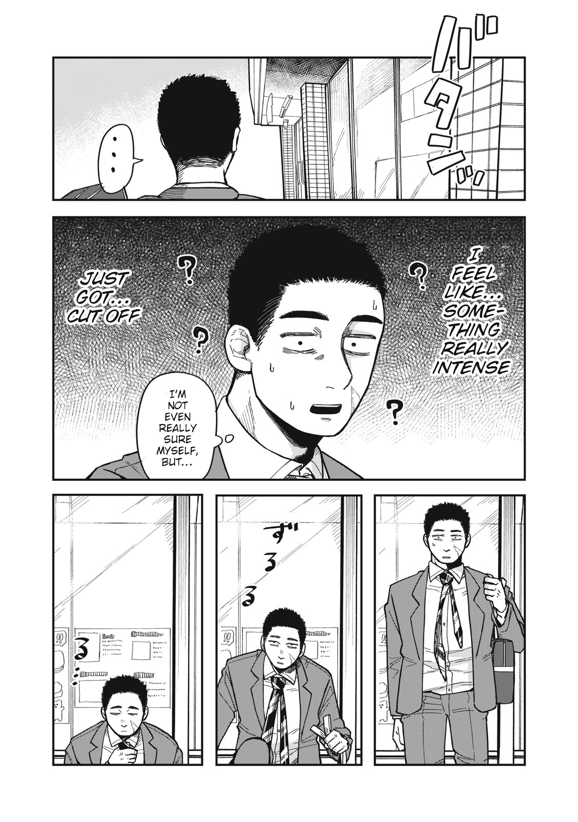 You Are My Unkind Spring Chapter 3 - Page 11