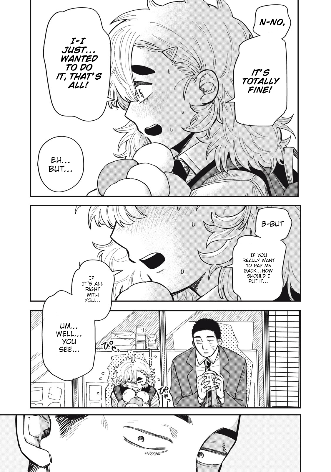 You Are My Unkind Spring Chapter 3 - Page 16