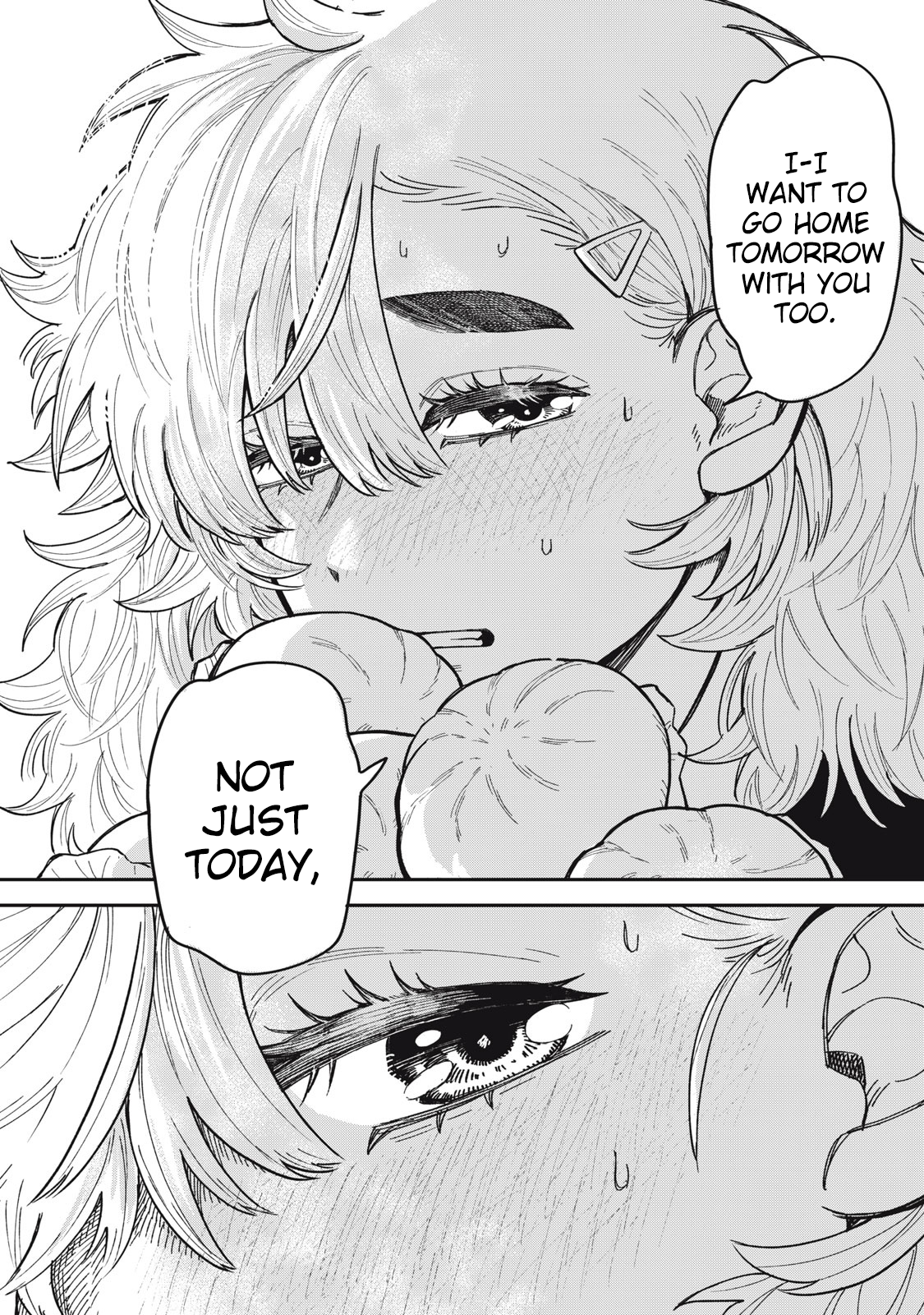 You Are My Unkind Spring Chapter 3 - Page 17