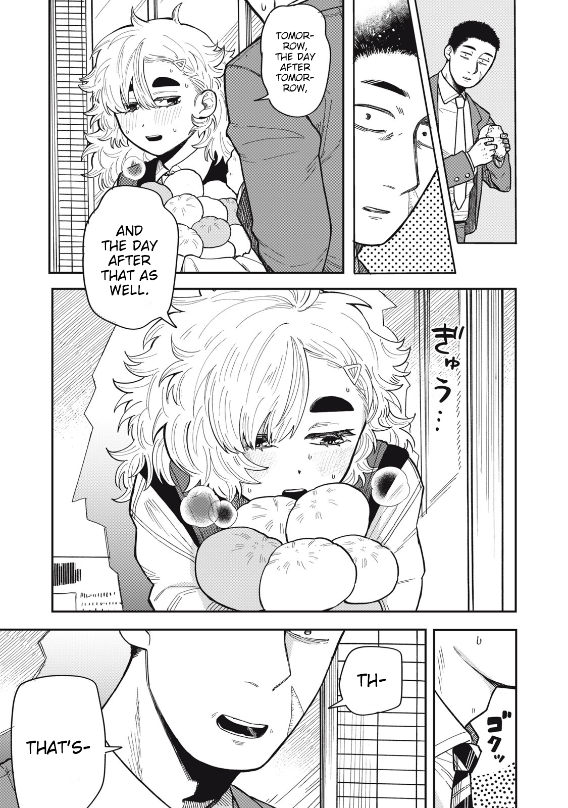You Are My Unkind Spring Chapter 3 - Page 18