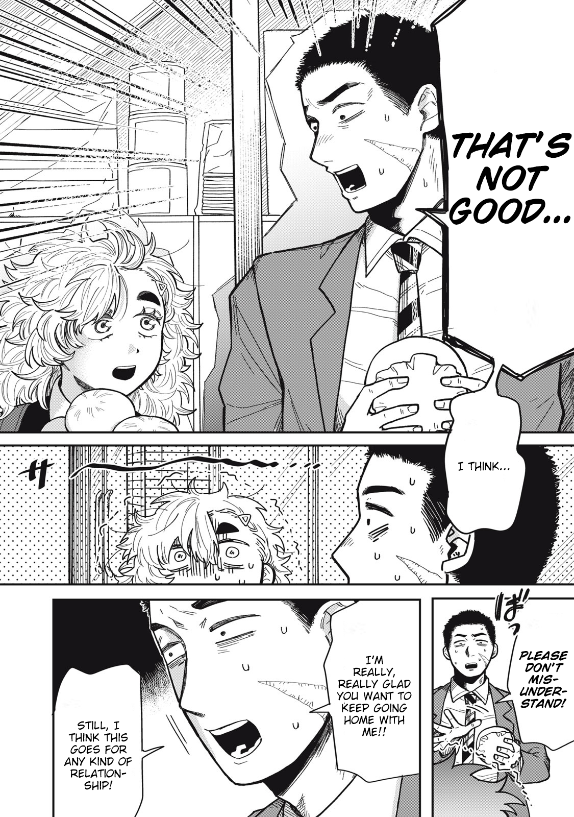 You Are My Unkind Spring Chapter 3 - Page 19