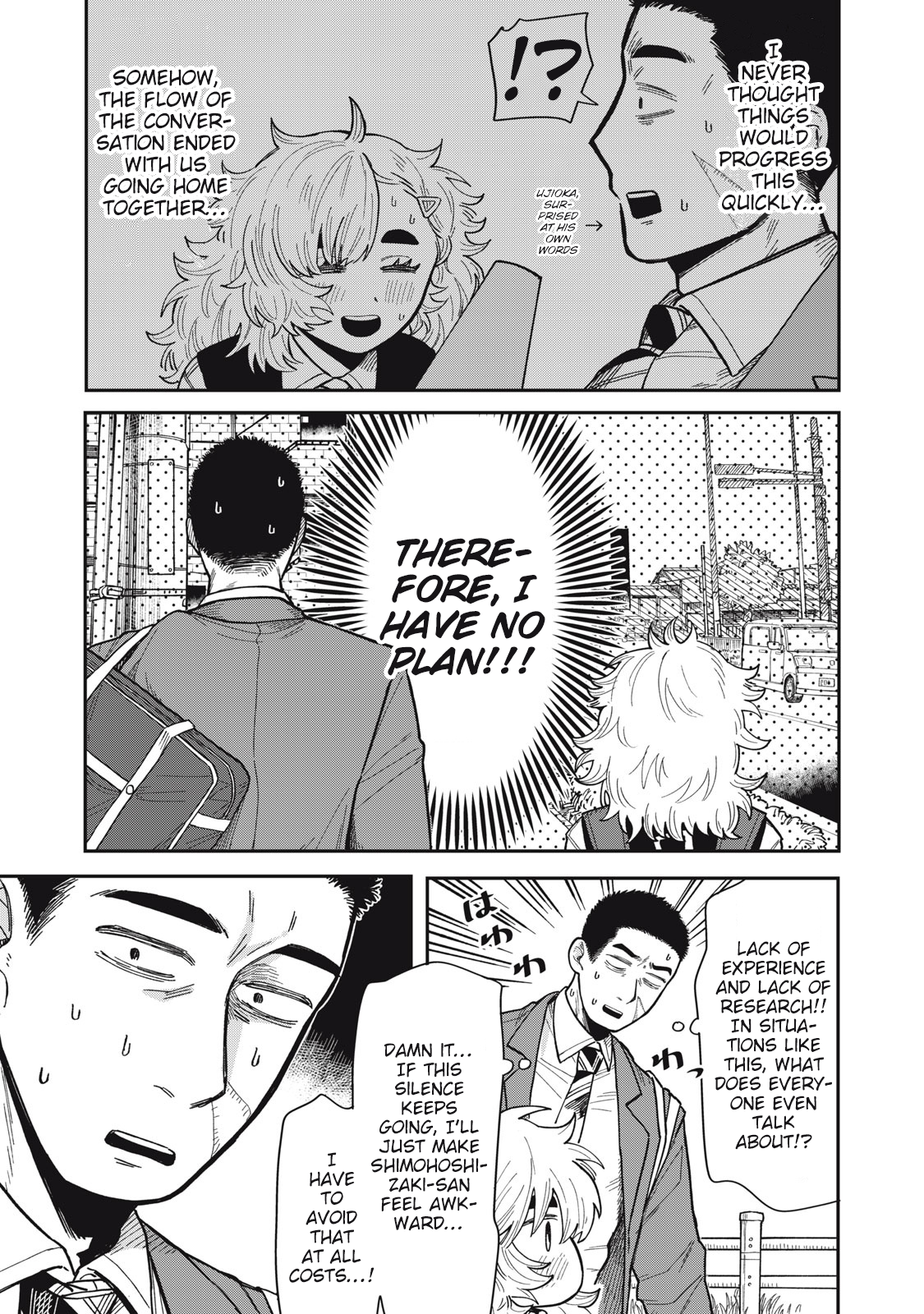 You Are My Unkind Spring Chapter 3 - Page 2