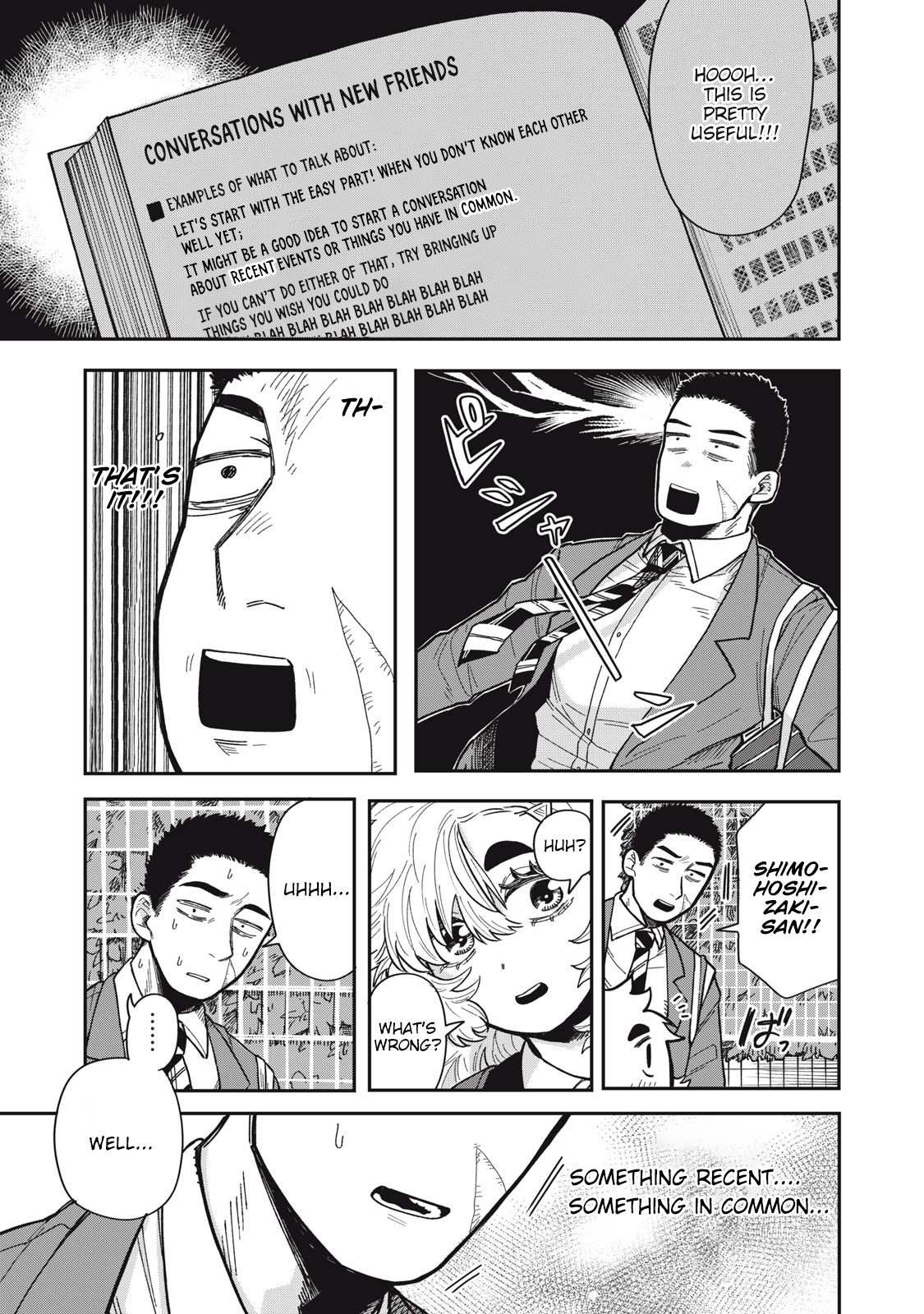 You Are My Unkind Spring Chapter 3 - Page 4