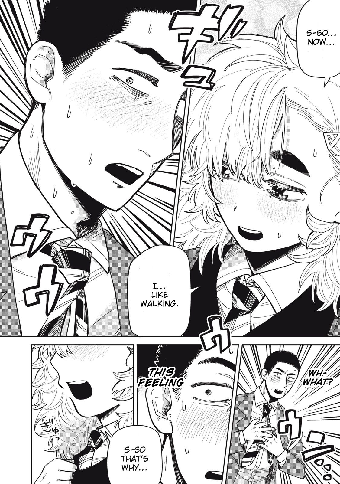 You Are My Unkind Spring Chapter 3 - Page 9