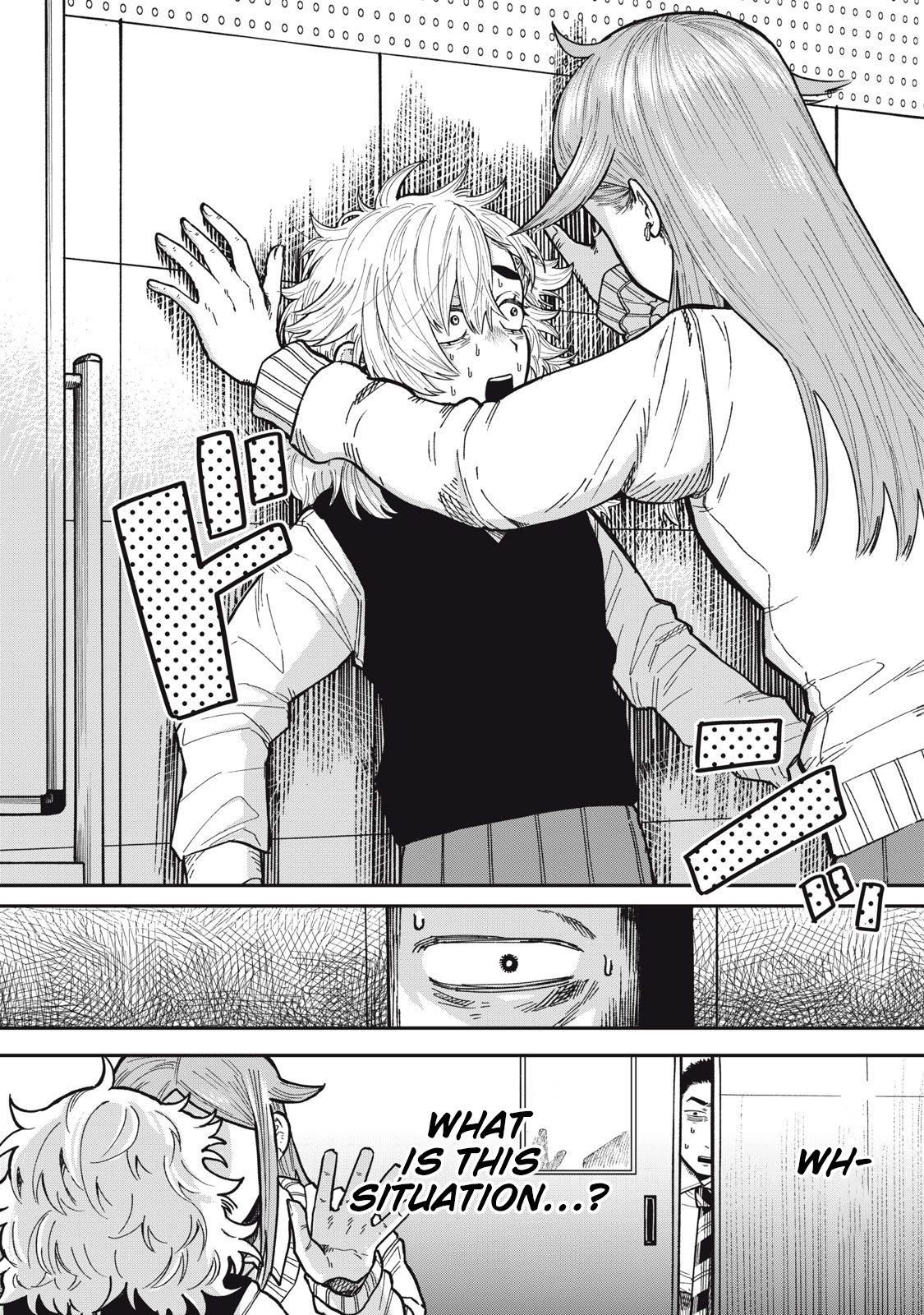 You Are My Unkind Spring Chapter 4 - Page 1