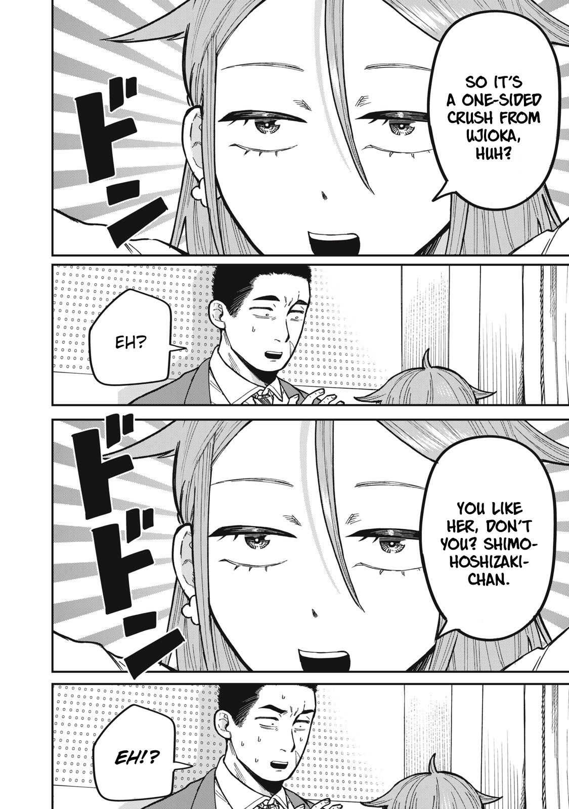 You Are My Unkind Spring Chapter 4 - Page 10