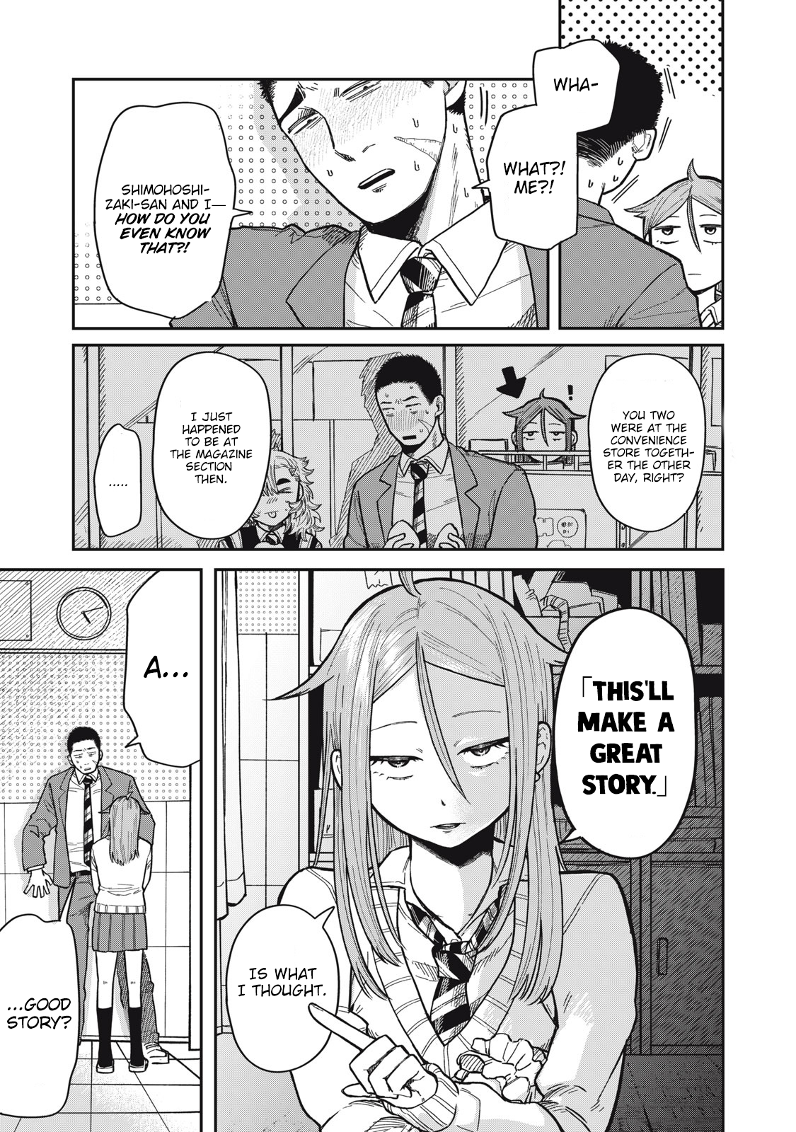 You Are My Unkind Spring Chapter 4 - Page 15