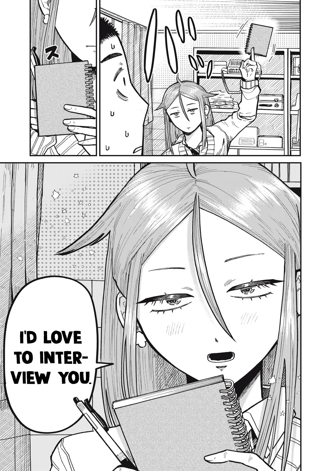 You Are My Unkind Spring Chapter 4 - Page 17
