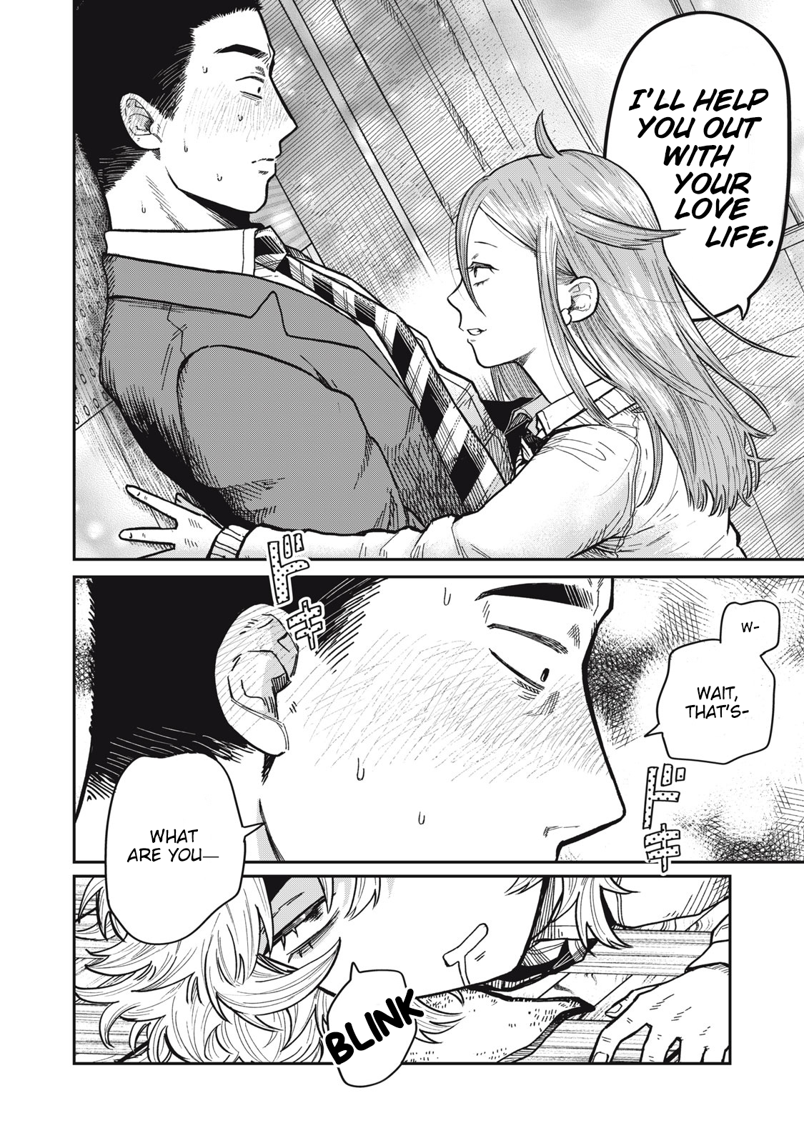 You Are My Unkind Spring Chapter 4 - Page 20