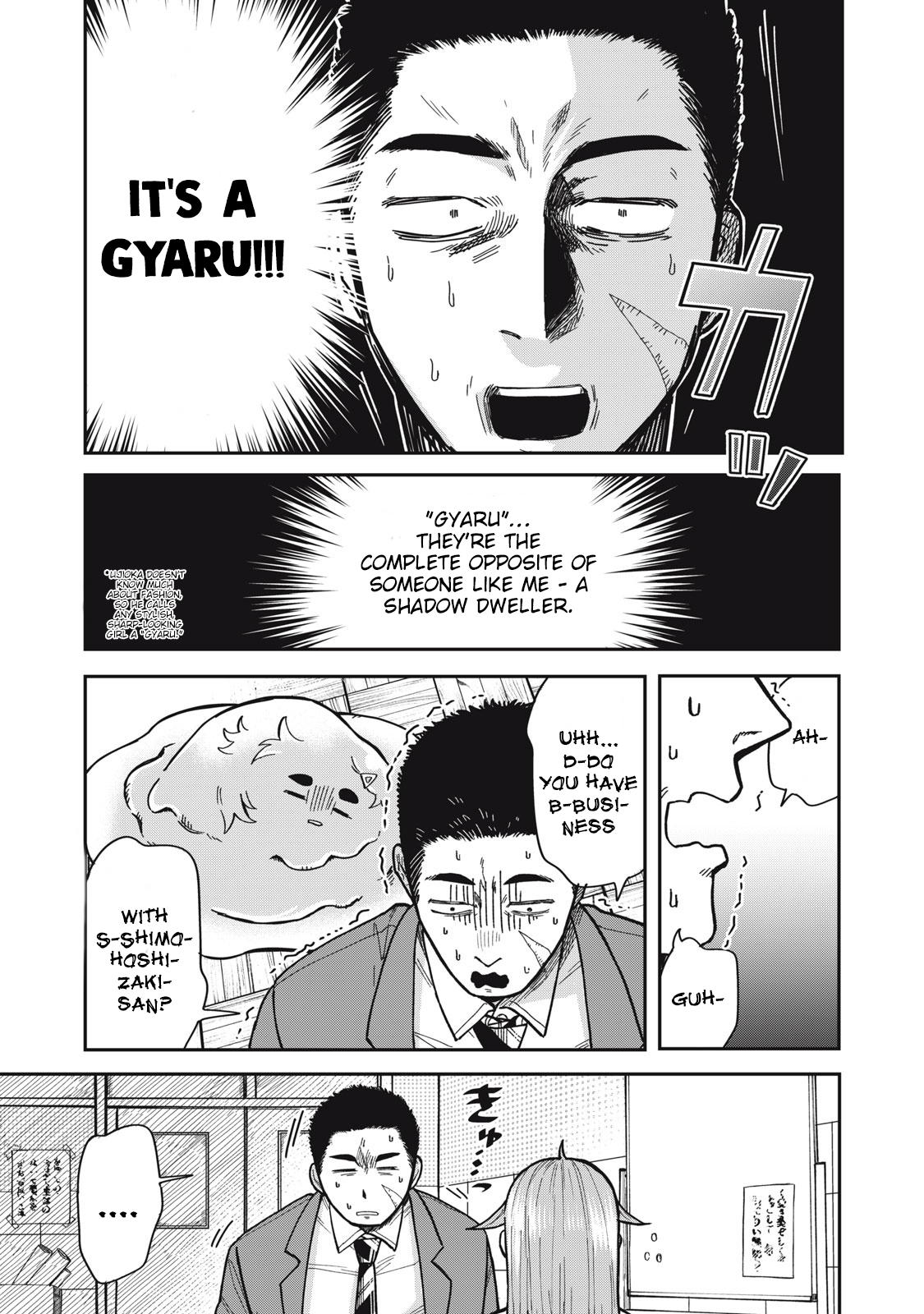 You Are My Unkind Spring Chapter 4 - Page 4