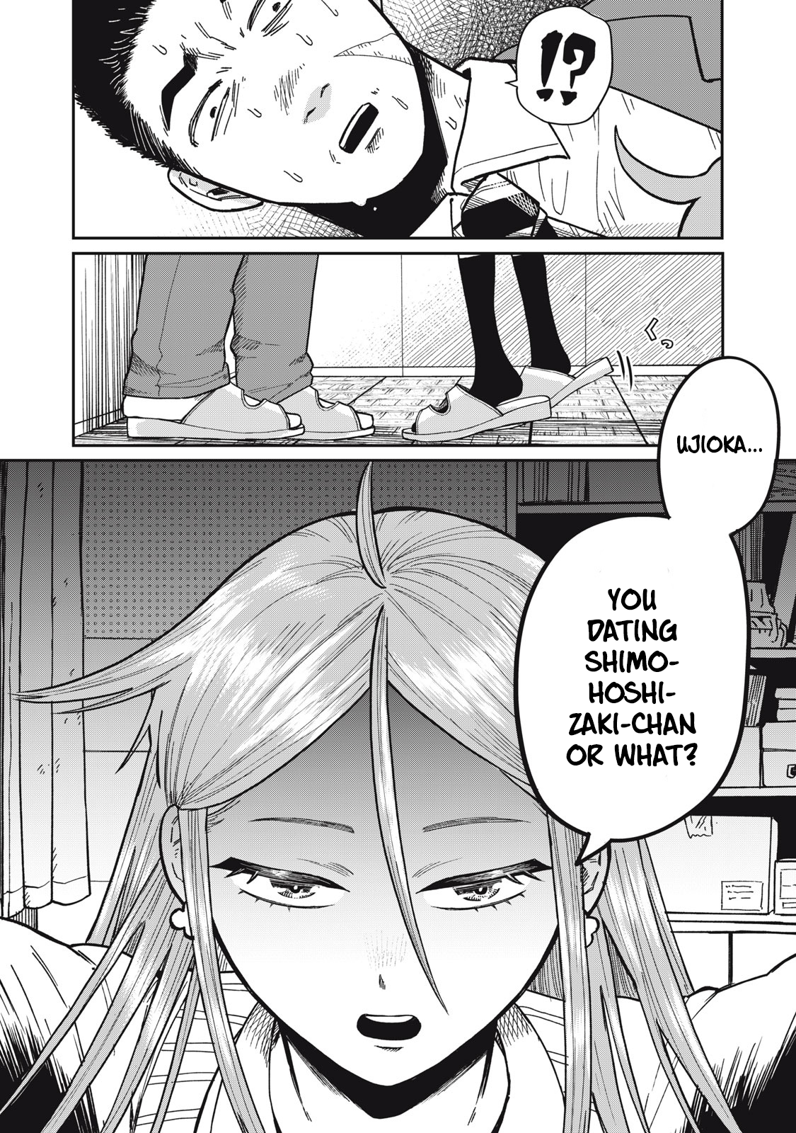 You Are My Unkind Spring Chapter 4 - Page 8