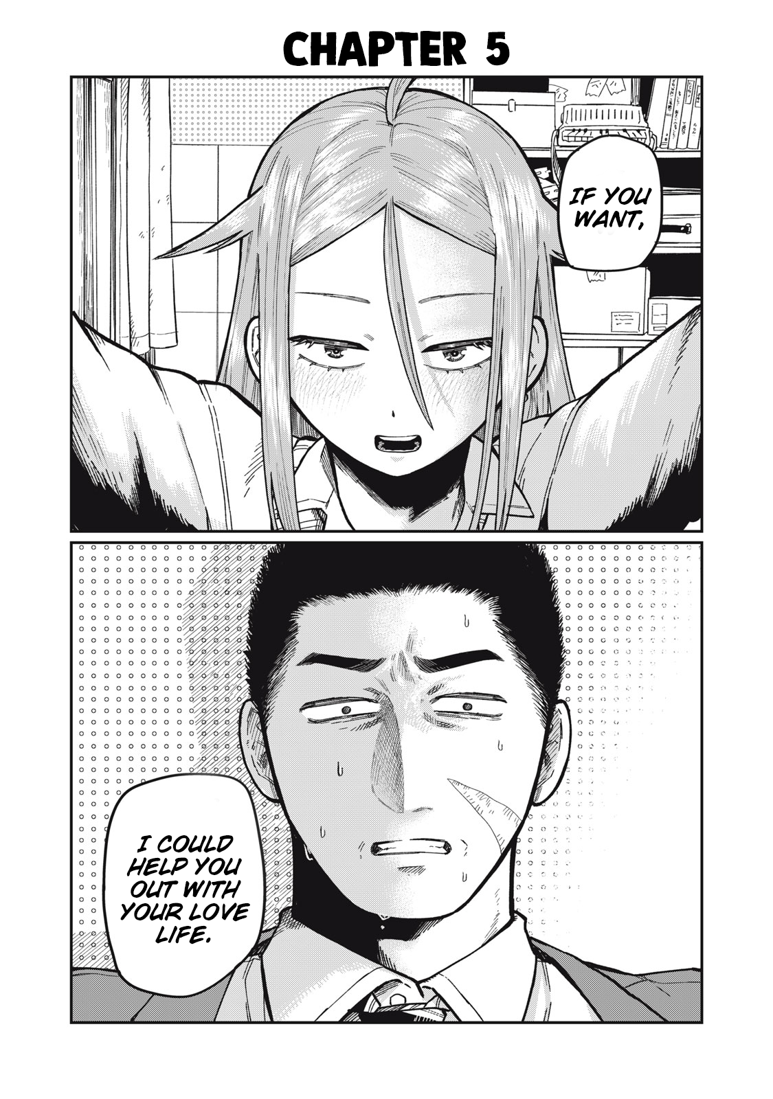 You Are My Unkind Spring Chapter 5 - Page 0