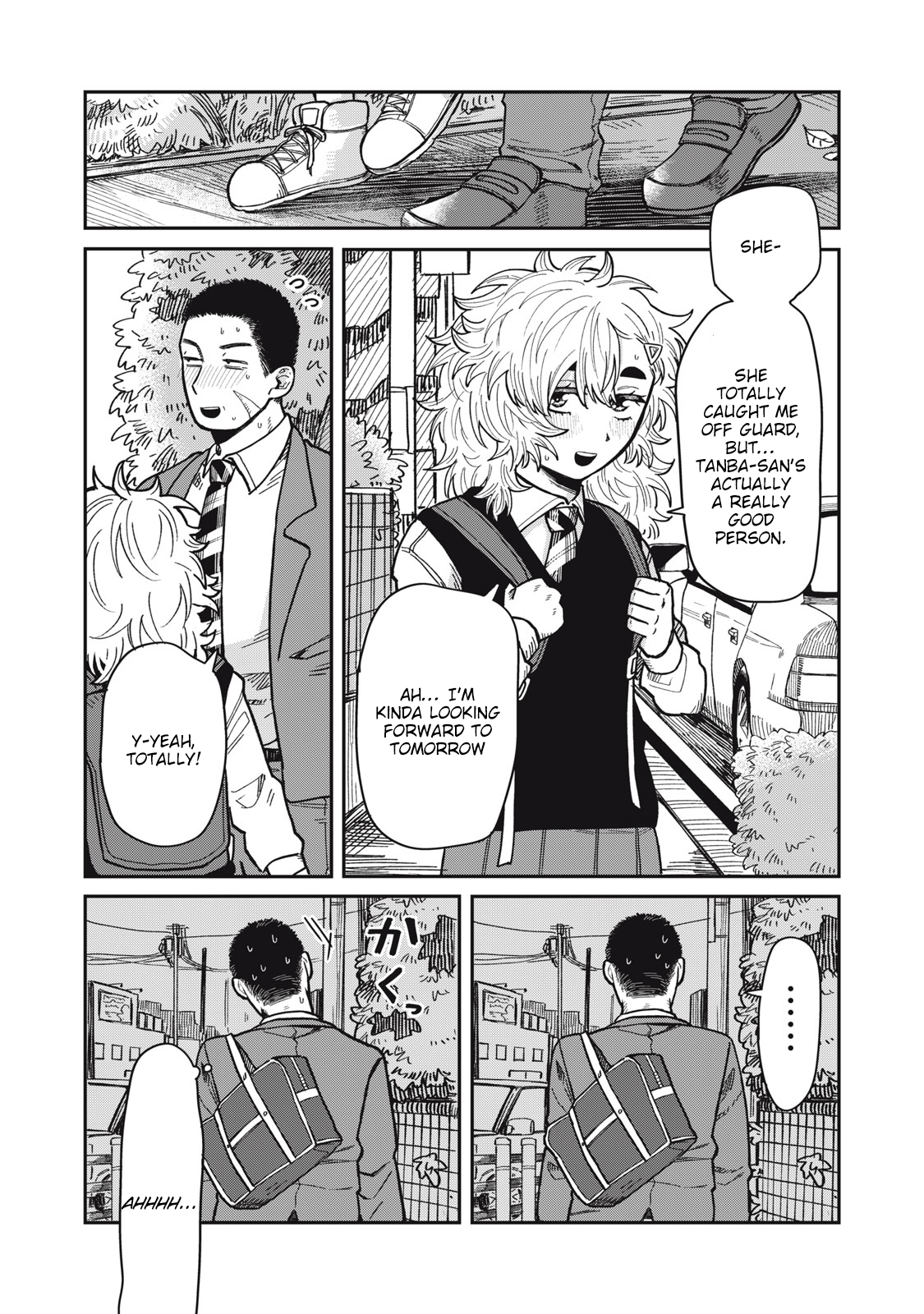 You Are My Unkind Spring Chapter 5 - Page 13