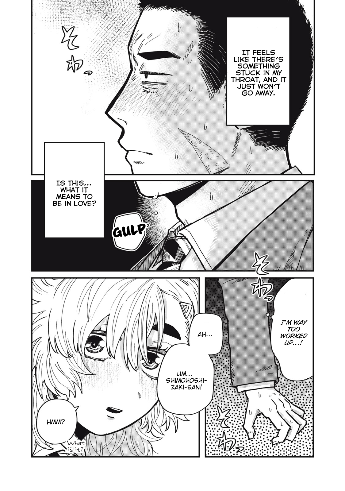 You Are My Unkind Spring Chapter 5 - Page 14
