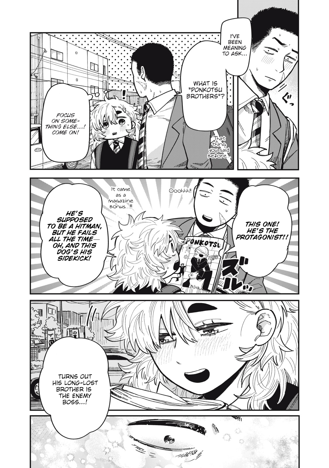 You Are My Unkind Spring Chapter 5 - Page 15