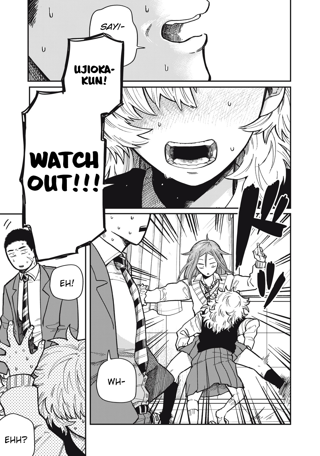 You Are My Unkind Spring Chapter 5 - Page 2