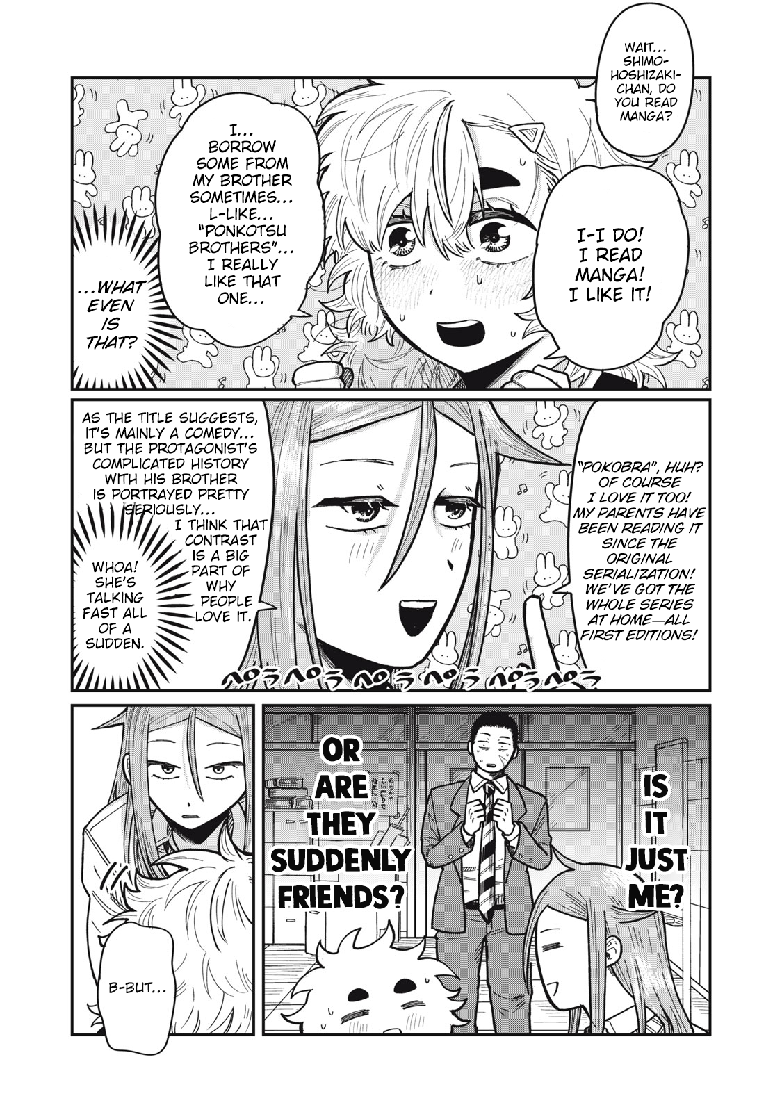 You Are My Unkind Spring Chapter 5 - Page 7