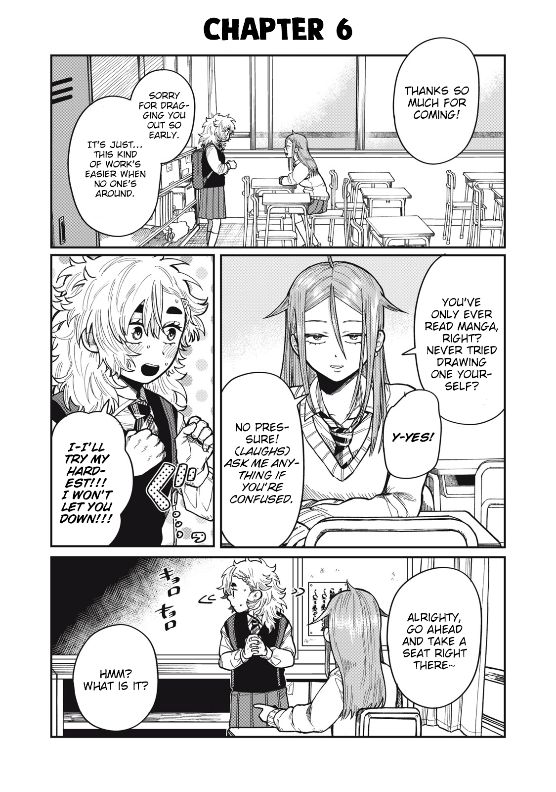 You Are My Unkind Spring Chapter 6 - Page 0