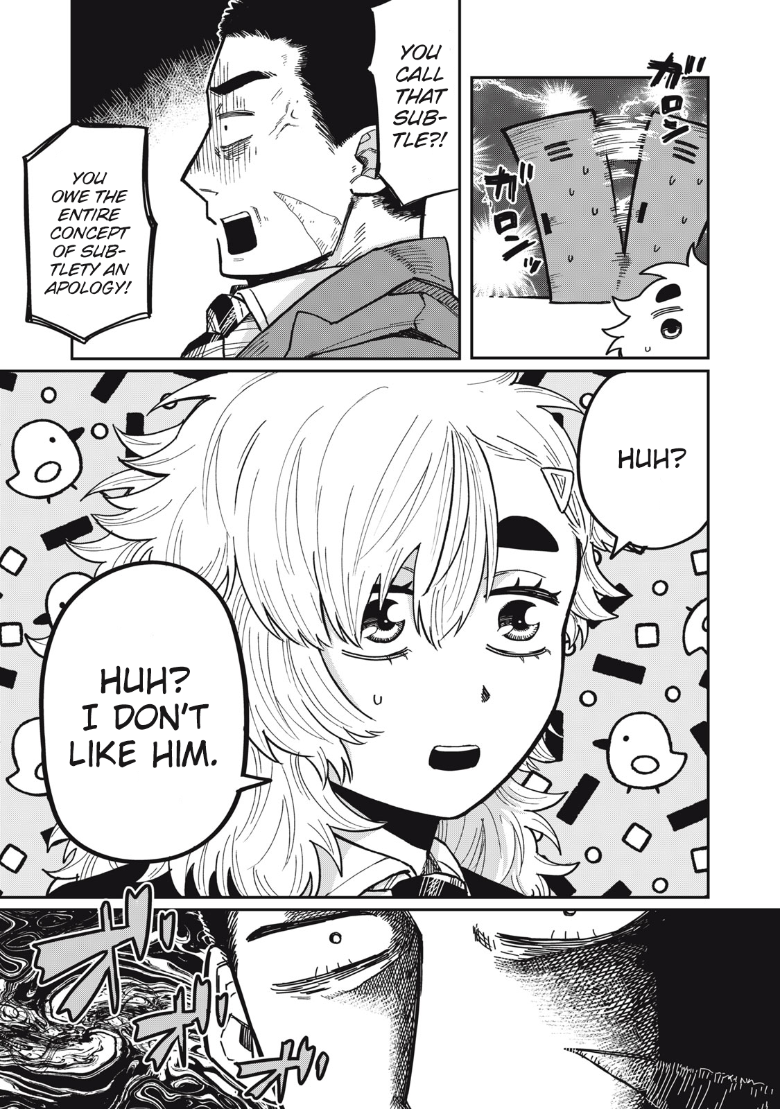 You Are My Unkind Spring Chapter 6 - Page 12
