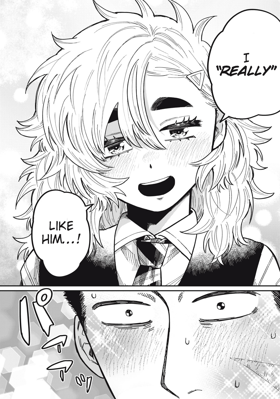 You Are My Unkind Spring Chapter 6 - Page 13