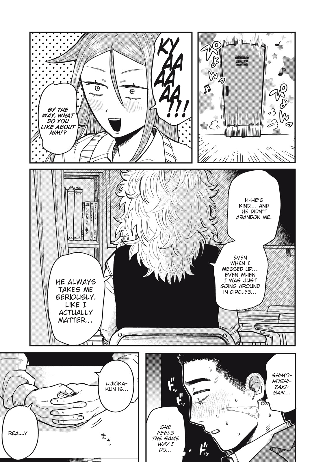 You Are My Unkind Spring Chapter 6 - Page 14