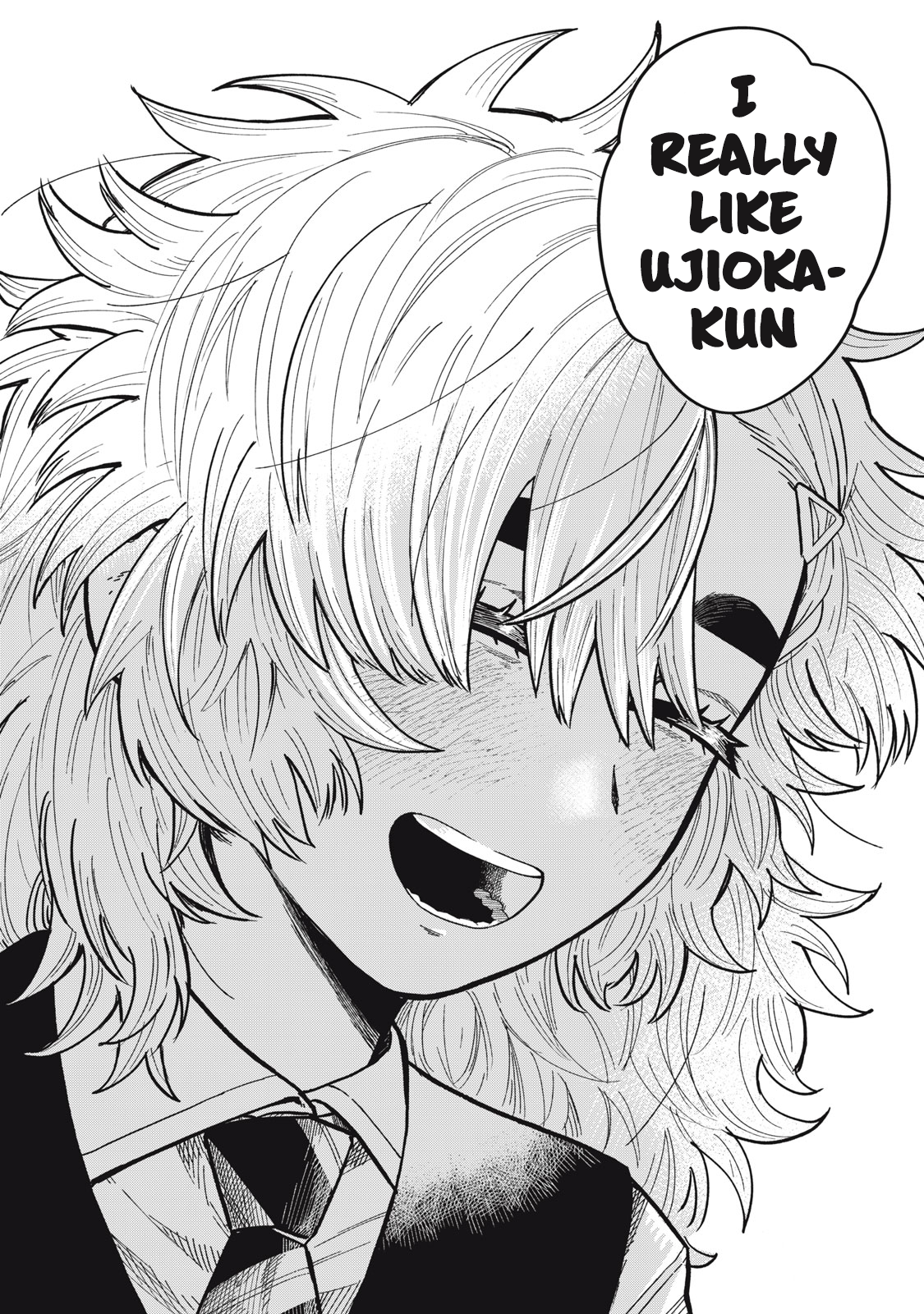 You Are My Unkind Spring Chapter 6 - Page 18