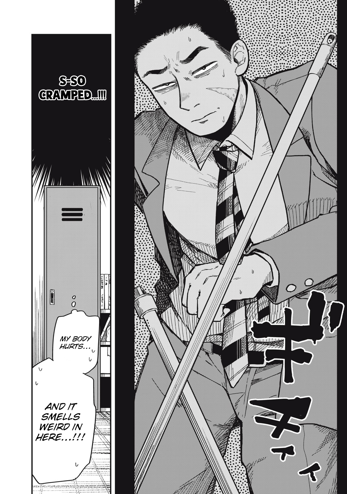 You Are My Unkind Spring Chapter 6 - Page 3