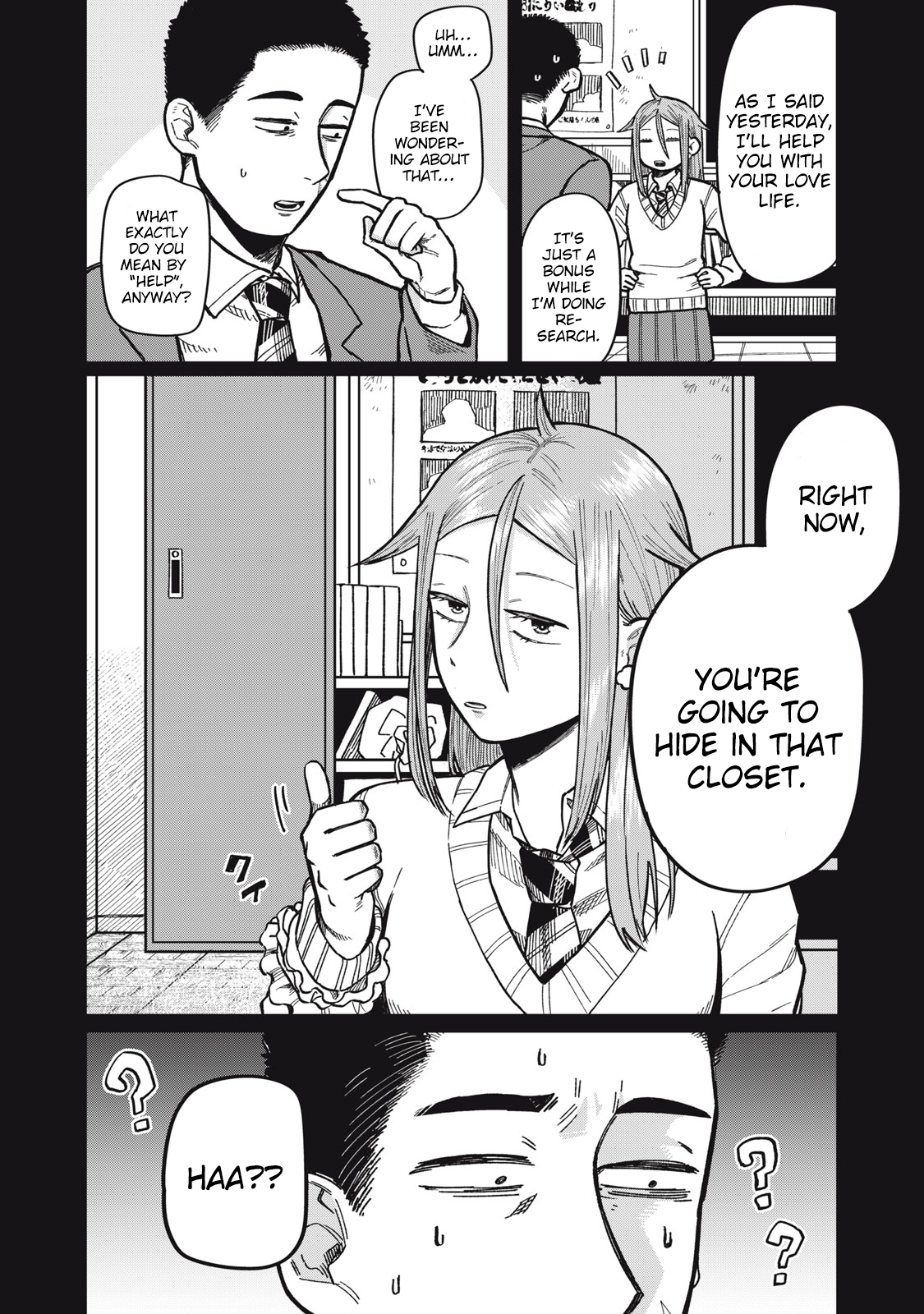 You Are My Unkind Spring Chapter 6 - Page 5