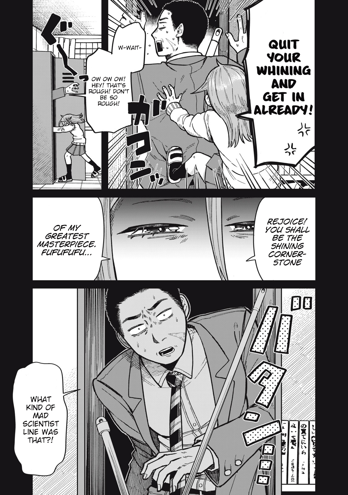 You Are My Unkind Spring Chapter 6 - Page 8