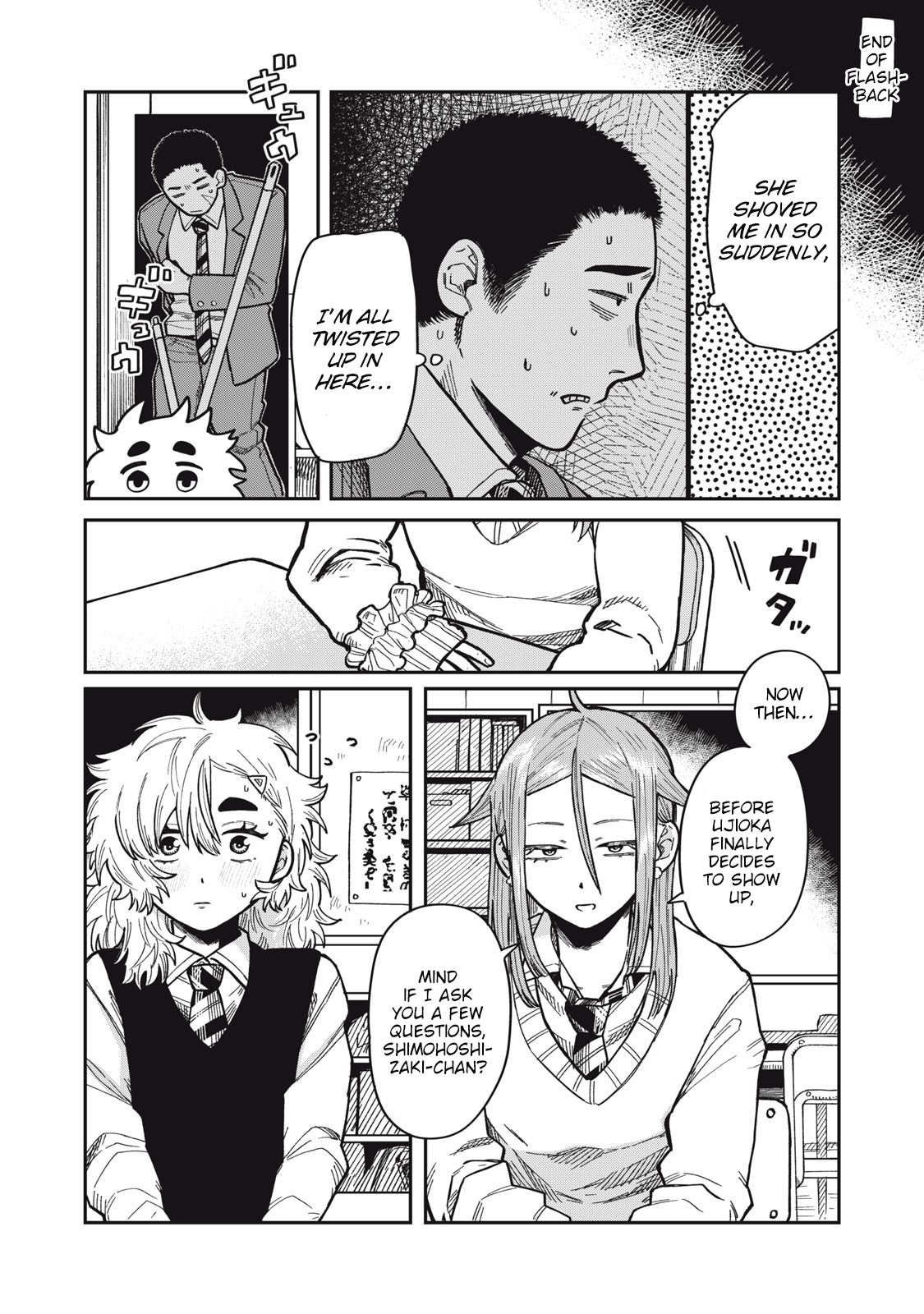 You Are My Unkind Spring Chapter 6 - Page 9