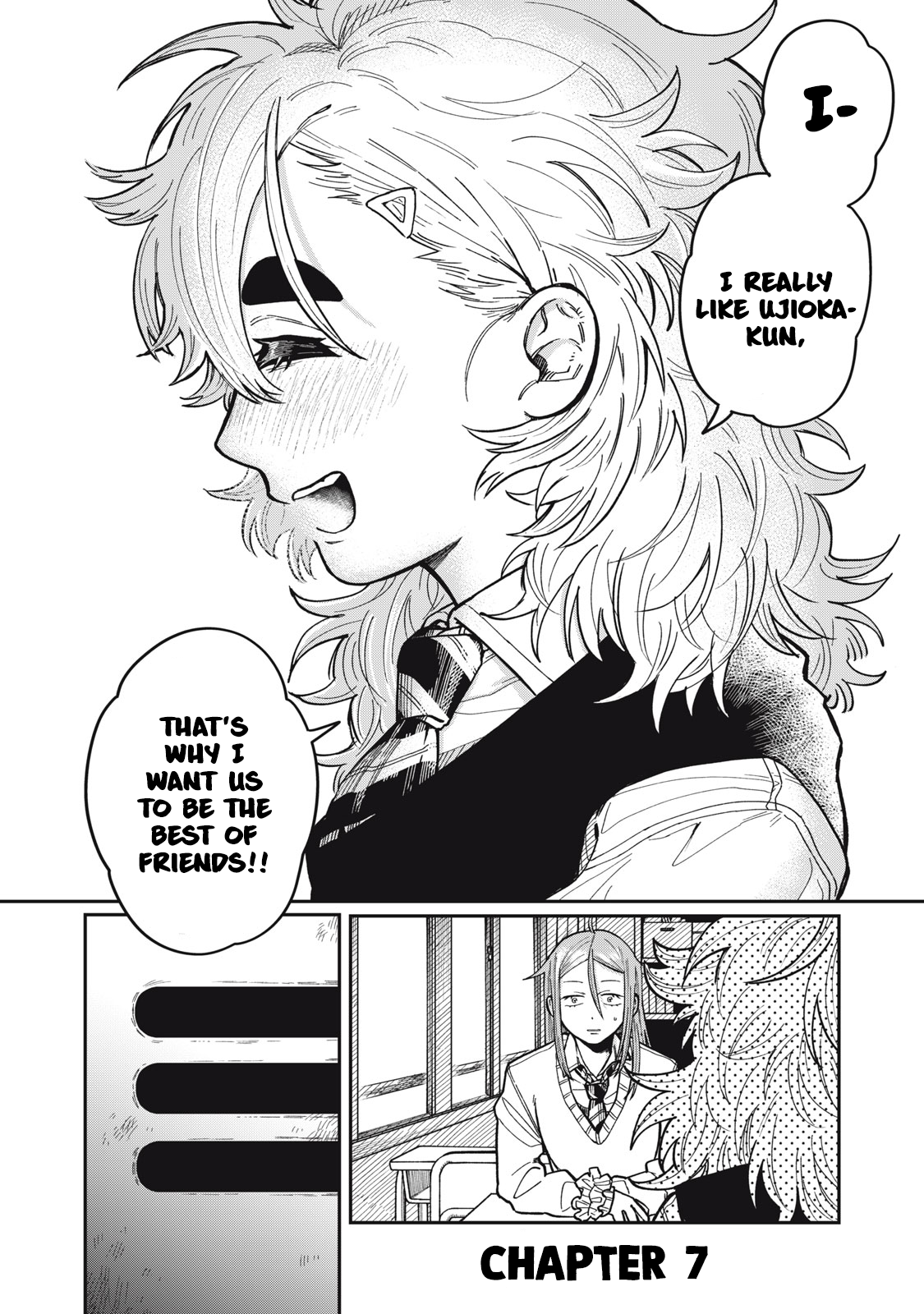You Are My Unkind Spring Chapter 7 - Page 0