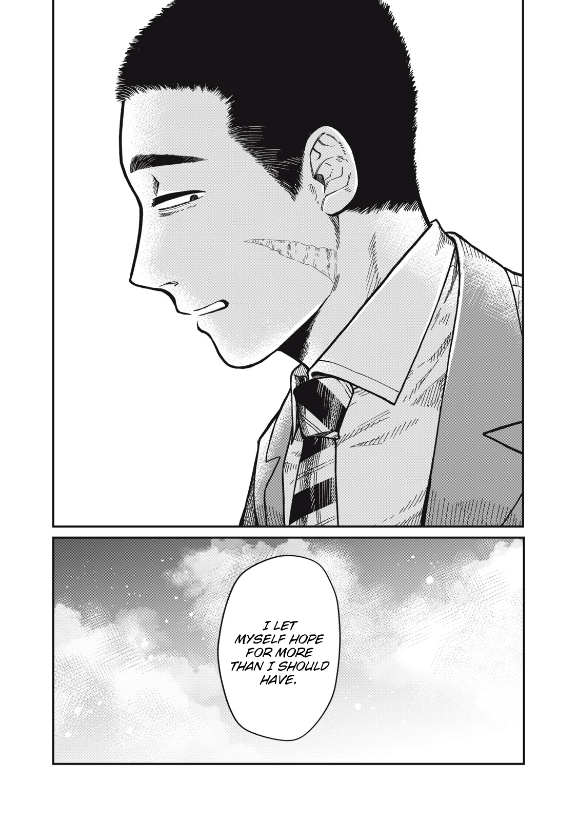 You Are My Unkind Spring Chapter 7 - Page 15