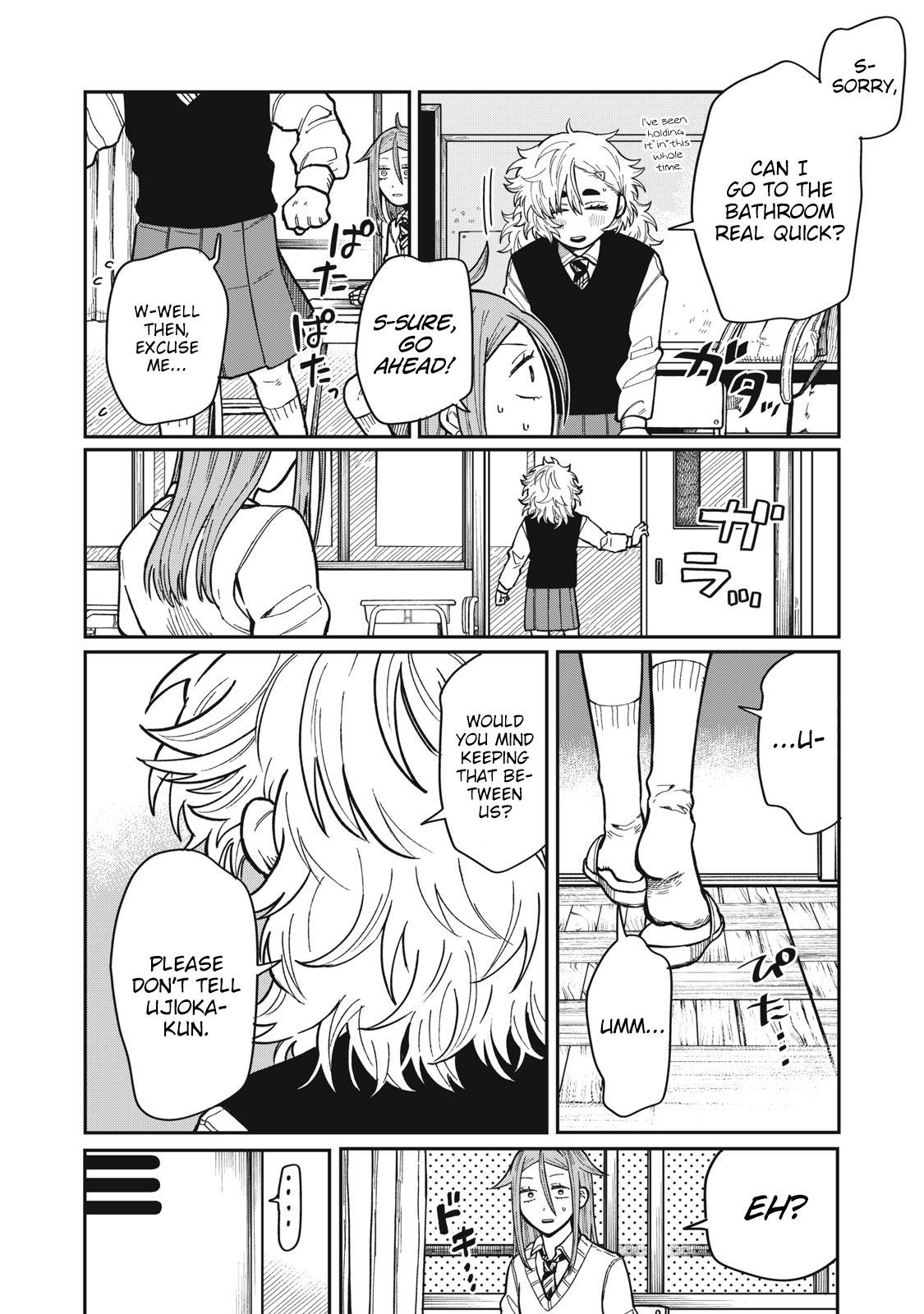 You Are My Unkind Spring Chapter 7 - Page 3