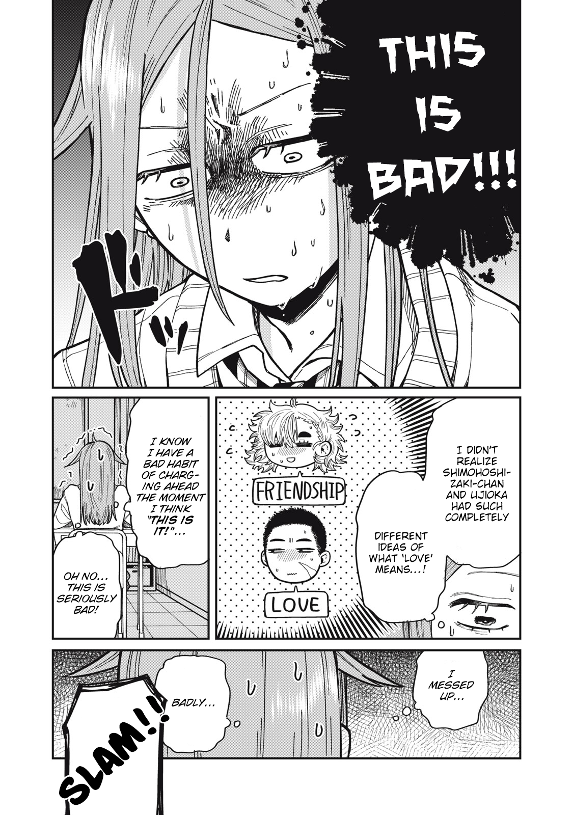 You Are My Unkind Spring Chapter 7 - Page 5