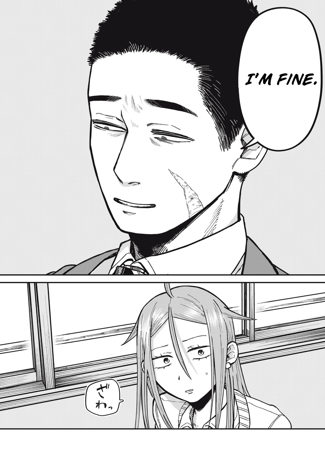 You Are My Unkind Spring Chapter 7 - Page 9